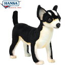 HANSA 6367 チワワ27 全長:27cm CHIHUAHUA (BLACK) BH6367 ぬいぐるみ ハンサ クリスマス 誕生日 プレゼント 動物 犬 猫 鳥 うさぎ ペンギン アニマル 置物 人形 フィギュア KOESEN ケーセン カロラータ 大きい マスコット 実物大 大型