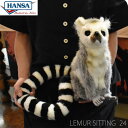 HANSA BH7356 ILclU 24 LEMUR SITTING 24cm A ʂ nT V}E} n E} L NX}X a v[g  Aj} u l` tBMA KOESEN P[Z J[^ 傫 }XRbg  ^ 7356