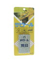 中京研磨 サビトール 荒目 #46 無害 弾性クリーナー / 錆 錆び 錆止め 錆取り 錆落とし 錆び取り サビ 錆落とし 研磨 砥石 包丁 ナイフ 鉄 タイル 目地 自転車 サビ落とし 水回り トイレ 茶碗 茶渋 紙ヤスリ サンドペーパー バイク 車 自動車
