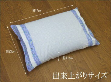 そばがら 枕 そばがら枕　白カバー　35x50cm　天然素材 除湿 日本製　国産そばがら　柄はおまかせになります。柄の指定は出来ません。まくら　カバー　防虫　そば　ソバ