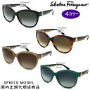 tFK TOX SF651SA v[gS 2FJ[ev Salvatore Ferragamo Tog[tFK ag-240500