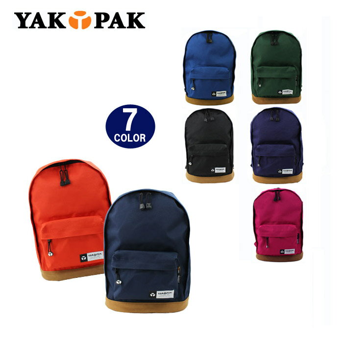 YAKPAK ヤックパック バッグ リュック YP0005 底スエード デイバッグ パック…...:agora-web:10016616