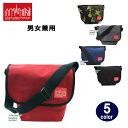 }nb^|[e[W bZW[obO(SM) 1605 NYLON MESSENGER BAG JR(SM) ManhattanPortage }nb^ V_[obO ag-556000