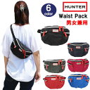ハンター バッグ UBP7020KBM HUNTER ORIGINAL NYLON BUMBAG オリジナル バムバッグ ウエストバッグ ウエストポーチ ヒップバッグ ボディバッグ 耐水性 ナイロン 男女兼用 バック ag-217300