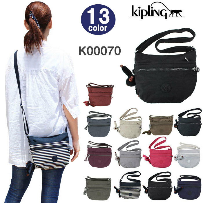 キプリング Kipling バッグ K00070 ショルダーバッグ Basic EWO Arto S 斜めがけ 旅行 ag-1148