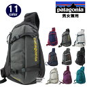 パタゴニア patagonia バッグ 48260 4826...