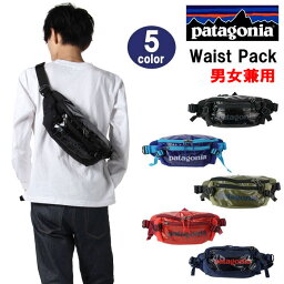 <strong>パタゴニア</strong> <strong>バッグ</strong> 49281 patagonia ブラックホール・ウエスト・パック 5L Black Hole Waist Pack ウエスト<strong>バッグ</strong> ワンショルダー ヒップ<strong>バッグ</strong> バック 男女兼用 ag-243600