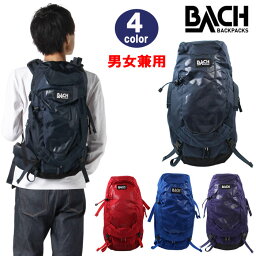 BACH バッハ リュック バッグ 125530 125590 125540 125570 <strong>SHIELD</strong> 25 多機能 万能 ショルダー バックパック 旅行 男女兼用 全4カラー バック ag-910500