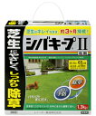 【レインボー薬品】シバキープ2 粒剤 1.3kg【