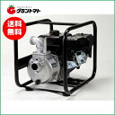 工進 ハイデルスポンプ SEV-50X 4サイクルエンジンポンプ 口径50mm 工進K180エンジン搭載
