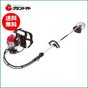 ゼノア背負い式刈払機 TKZ231L-EZ【草刈機 刈払機 替刃】