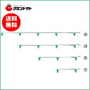 ヤマホ工業 除草噴口 ラウンドノズル25 動力用4頭口 N-KA-055SB ラウンドアップ向け【全長78cm 250g