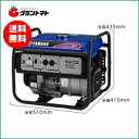 ヤマハ発電機 EF23H 50Hz(東日本用)【100V/2...