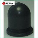 エンジン部品 プライミングポンプ 小 黒
