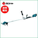 マキタ充電式草刈機 MUR182UDRF Uハンドル 18Vバッテリー搭載【草刈機 刈払機】【取寄商品】