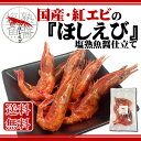 【ポイント2倍】【送料無料】【メ...