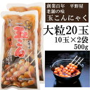 【ポイント2倍】【送料無料】【メ...