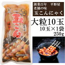 【ポイント2倍】【送料無料】【メ...