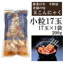 【ポイント2倍】【送料無料】【メ...