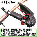 【ゼノア】 BKZ275B-L-DC 背負式刈払機 草刈機【26ccクラス】【バーハンドル】 【New 5series】
