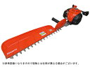 エンジンヘッジトリマー 剪定 園芸用 【共立 HT7500 (710mm) (片刃タイプ)】 生け垣 バリカン 剪定機