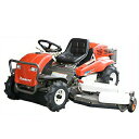 【プレミア保証付き!!】【共立 乗用草刈機 RMK1600 【刈幅1315〜1580mm】】 モア 乗用草刈機 自走式草刈機 自走草刈機 草刈機 自走式 オートモア ハンマーナイフ 草刈機 斜面 草刈機 おすすめ 草刈り機 安全 草刈機 最新