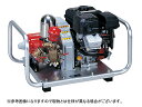 共立 4サイクルエンジン セット動噴 HPE1730E エンジン（4サイクルエンジン） 動噴 噴霧 噴霧器 噴霧機 セット 作業に
