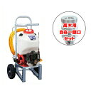 噴霧機 エンジン式 背負動噴 【工進 ES-15PDXC(自在一頭口噴口付)(15Lタンク)(キャリー付き)】 動力噴霧器 散布機 防除機