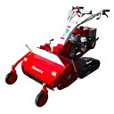 【共立】 HRC663 自走式草刈機 モア【ハンマーナイフモア】【刈幅:650mm】