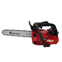 【ゼノア】 G2501T-25P10 チェーンソー チェンソー 【10インチ(25cm)スプロケットノーズバー】【25AP仕様】【CA2501H】