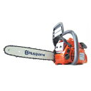 【ハスクバーナ 135e +7点セット 14インチ(35cm)スプロケットノーズバー 91PX仕様】 チェーンソー エンジン式 チェンソー