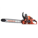 チェーンソー エンジン式 チェーンソー 【共立】 チェンソー CS500/50RVD21 チェーンソー 【20インチ(50cm)リプレイサブルスプロケットノーズバー】【21BPX仕様】 剪定 薪割り 伐採