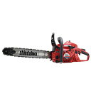 【新ダイワ】 E1042S-450BP チェンソー チェーンソー 【18インチ(45cm)スプロケットノーズバー】【21BPX仕様】