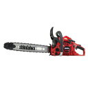 【新ダイワ】 E2050GD-500TBP チェーンソー チェンソー 【ヒーティングハンドル】 【20インチ(50cm)リプレイサブルスプロケットノーズバー】 【21BPX仕様】