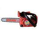 チェーンソー エンジン式 チェンソー 【シングウ SPE275TD-25SNB10インチ(25cm)スプロケットノーズバー 25AP仕様】 剪定 薪割り 伐採