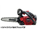 【新ダイワ】 E2025TS/200C チェンソー チェーンソー 【8インチカービングバー】【25AP仕様】