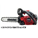 【新ダイワ】 E2025TS/200SP チェンソー チェーンソー 【8インチスプロケットノーズバー】【25AP仕様】