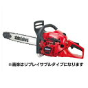 【新ダイワ】 E2050D-500HBP チェンソー チェーンソー 【20インチ(50cm)ハードノーズバー】 【21BPX仕様】