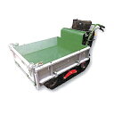 アテックス クローラ運搬車 XG403RFE【最大積載量400kg】【手動ダンプ】【箱型三方開閉式荷台】