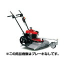 【プレミア保証付き!!】ホンダ 歩行型草刈機 UM2460K1(JB) 【刈幅610mm】 草刈機 (歩行型自走式) 【送料無料(一部地域除く)・代引不可商品】