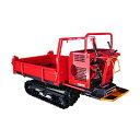 【プレミア保証付き!!】ウインブルヤマグチ クローラー運搬車 AM55X 【三方開閉式ドア】 【手動ダンプ】 【500キロ積載】 【横ドア水平受機構付】 【送料無料(一部地域除く)・試運転済】