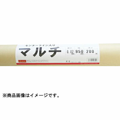 シンセイ 透明マルチ 1本あたり税別 1260円！ [透明マルチシート] 0.02mm×9…...:agriz-fujiwaranouki:10010295