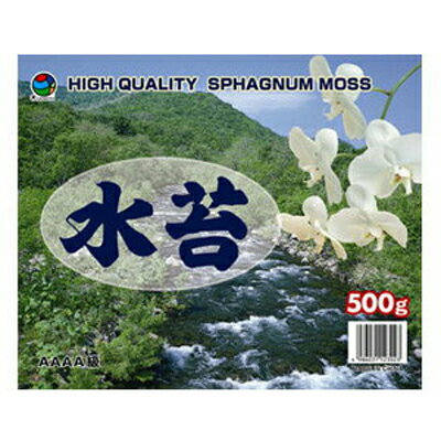 秋本天産物 中国産苔 最高級水苔 500g 水苔・山苔シリーズ(肥料・園芸)...:agriz-fujiwaranouki:10021451