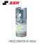 野球 SSK【エスエスケイ】 バット用 グリップガード -300ml-