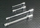 ロブテックス EB3075 エキステンションバー (差込角9.5mm)