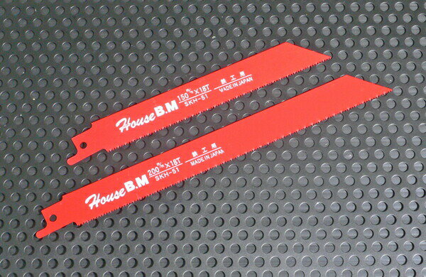 【ハウスBM】KS-2009　木工用　セーバーソー替刃（10枚入）
