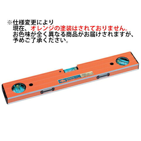 アカツキ アルミ水平器　300mm　L-300MQ　耐候性 耐薬品性有り　マグネット付　KOD