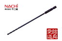 【ナチ/NACHI】6LSDP-2.0mm 鉄工用ロングリーチ六角軸ドリル 1本パック入