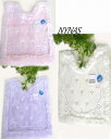 ブルー入荷★あす楽『ロングトイレマット』大きなおしゃれ胴長ふわふわ★キラキラ ラベンダー(パープル)&ピンク&ホワイトスワロフスキージルコニアプロローグ【HLS_D】