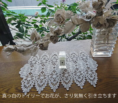 大人シャビーな空間にお勧め『スワッグンド』アイボリー薔薇ローズグッズ/置物/北欧/【RCP】【HLS_DU】